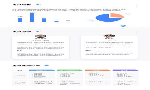 全面解析TPWallet:功能、使用指南与下载途径