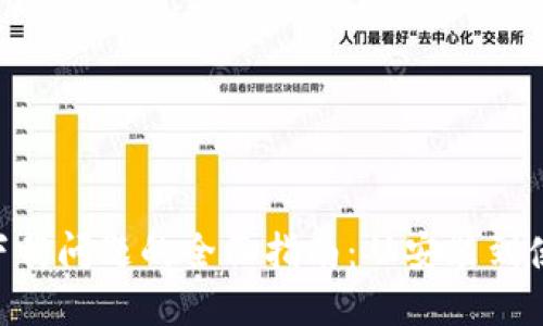 解决TP Wallet下载问题的全面指南:从安装到使用的每一步详解