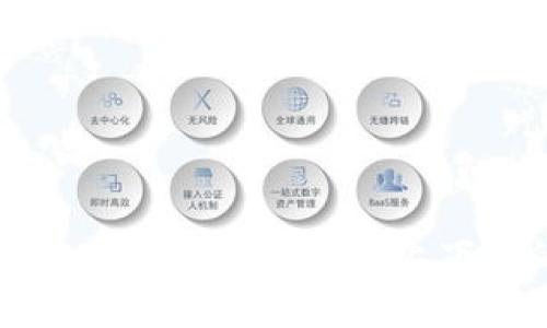 解决tpwallet无法在苹果手机上下载的终极指南