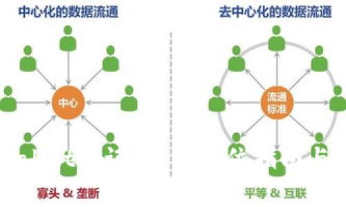 如何找回TPWallet助记词?全方位指南与常见问题解答