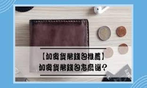 SEN虚拟币:全面解析未来的数字货币投资机遇与风险