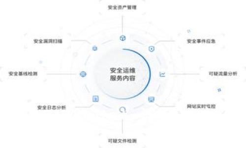 如何成功提取U至TPWallet:详细指南与常见问题解答
