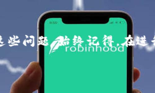 思考一个吸引用户查看且详细全面的优秀

提现到TP Wallet收不到怎么办？全面解析及解决方案

关键词： 提现问题, TP Wallet, 解决方案, 用户指南

内容概述：

在数字货币日益普及的今天，越来越多的用户选择使用TP Wallet进行资金管理和交易。然而，有些用户在提现时可能会遇到到账延迟或收不到款项的问题。本文将详细解析可能出现的原因以及提供相应的解决方案，以帮助您更好地应对提现到TP Wallet收不到的情况。

一、了解TP Wallet及其提现流程

TP Wallet是一款安全、可靠的数字资产钱包，支持多种数字货币的存储和管理。用户在TP Wallet中不仅可以存储资产，还能够便捷地进行提现、转账等操作。提现功能是TP Wallet的重要组成部分，它允许用户从钱包中将数字资产转移到其他钱包或银行账户。 

在正常情况下，TP Wallet的提现流程应非常顺畅。用户首先需要在钱包中选择提现选项，输入提现金额以及相关的收款地址，接着确认提现请求。如果一切顺利，资金将在一段时间内到账。然而，若出现提现到TP Wallet收不到的情况，用户就需及时进行排查和处理。

二、提现到TP Wallet收不到的常见原因

提现到账延迟或未到账的情况可能由多种因素引起，以下是一些常见原因：

ol
  li网络问题： 区块链网络的拥堵情况下，交易确认速度可能会变慢，导致资金未能及时到账。/li
  li地址错误： 用户在输入提现地址时，若不小心输错地址，资金将无法送达，可能永远丢失。/li
  li平台审核： 有些交易平台在提现前会进行审核，可能需要一定的时间才能确认并处理提现请求。/li
  li系统维护： 如果TP Wallet正在进行系统升级或维护，可能会影响到提现功能，造成延迟。/li
  li账户限制： 用户若存在不符合TP Wallet政策的活动，账户可能会被限制，导致不能完成提现。/li
/ol

三、如何解决提现到TP Wallet收不到的问题

在确定提现未到账的情况下，用户可以采取以下措施解决问题：

ol
  li检查交易状态： 用户可以通过区块链浏览器查询该笔提现交易的状态，确认是否已被区块链确认。若交易未被确认，可以耐心等待，因网络拥堵情况可能会导致延迟。/li
  li确认提现地址： 及时核查提现时用到的地址是否正确，确保没有输入错误。如果确认地址错误，尽快联络TP Wallet客服进行处理。/li
  li联系客服： 若以上步骤都无法解决问题，建议用户联系TP Wallet的客服团队，提供相关的交易信息及截图，并详细说明问题情况，以便获得及时帮助。/li
  li查看官方公告： 用户还应及时关注TP Wallet的官方网站或社交媒体，以获取关于系统维护或提现功能的问题通知。/li
/ol

四、常见问题解答

h41. 提现到TP Wallet需要多长时间？/h4
提现到TP Wallet所需时间因多个因素而异。首先，提现的处理时间通常取决于所选择的数字货币及其当前的网络状况。例如，比特币的网络在交易高峰期间可能会非常拥堵，导致提现时间延长。一般而言，正常情况下，数字货币的提现在10分钟到几小时内可以完成。 

此外，提现请求在提交后，TP Wallet还需时间审核以确保交易的真实性和安全。如果审核通过，便会进入区块链网络进行确认，因此用户在提现时还需耐心等待。

h42. 如果提现失败，资金会怎样处理？/h4
提现失败通常是因为提现请求未能满足一些条件，例如地址错误、账户限制等情况。在这样的情况下，用户的资金不会被扣除，而是会在TP Wallet账户中保留。 

如果失败的原因是由于系统问题或网络原因，TP Wallet通常会在干预后对资金进行恢复。然而，用户需及时关注TP Wallet的公告并与客服保持联系以确保资金安全。

h43. 如何保护我的TP Wallet安全？/h4
保护TP Wallet安全的措施包括以下几点：

ul
  li使用强密码： 创建复杂且独特的密码，避免使用简单的数字或字母组合。/li
  li启用双重验证： 开启双重验证功能，增加账户的安全性，即使密码被泄露，也能防止他人登录。/li
  li定期更新软件： 保持TP Wallet更新到最新版本，以确保修复潜在的安全漏洞。/li
  li保护私钥： 不要与他人分享私钥或助记词，私钥是访问数字资产的唯一凭证。/li
  li警惕网络钓鱼： 小心识别网络钓鱼邮件，不点击不明链接，防止被骗。/li
/ul
 
通过以上四个部分的详细介绍，希望能够帮助用户更好地理解在提现到TP Wallet时可能遇到的问题，以及如何有效解决这些问题。始终记得，在进行任何金融交易时，都要保持安全意识，确保资金的安全性。 

希望本文能够满足您的需求，并为您在使用TP Wallet时提供切实可行的建议和解决方案。