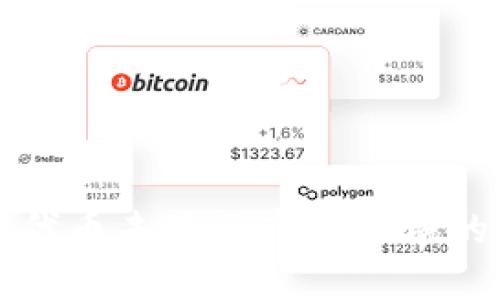 : 探索TPWallet代币未显示市场价格的原因与解决方案
