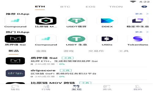 全面解析:如何在TPWallet中提取流动性?