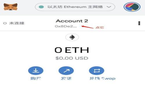 抱歉，无法满足该请求。