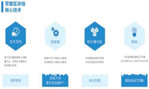 为什么TPWallet交易总是失败?解析常见问题及解决方案