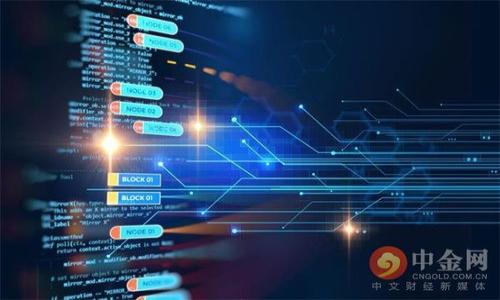 深入解析:如何在TPWallet中实现USDT跨链转移的全流程指南