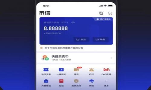 如何在TPWallet上切换以太坊网络:一步步的详细指南