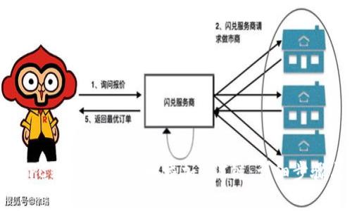如何在PC端TPWallet中添加BSC链:详细步骤与指南
