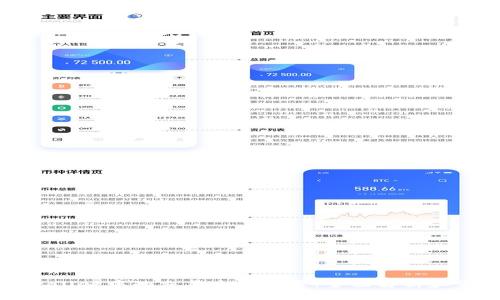 如何查看tpwallet中的交易失败记录:全面解析和常见问题解答