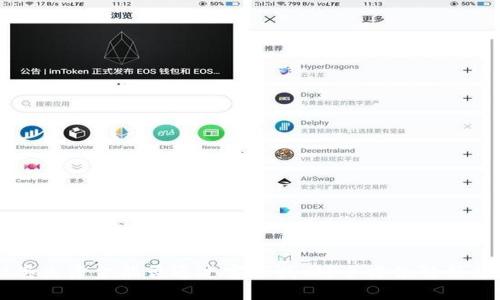 TPWallet丢失资金能否通过客服找回?全方位解析及用户指南