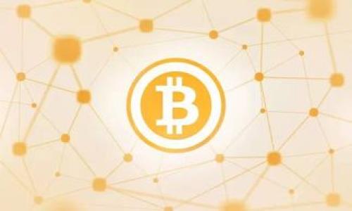 
如何查找TPWallet区块链上账截图：新手必看指南


TPWallet, 区块链, 上账, 截图
/guanjianci

什么是TPWallet？
TPWallet是一个多链数字货币钱包，支持众多主流区块链资产的管理和交易。随着区块链技术的快速发展，越来越多的人开始关注数字货币，而TPWallet因其友好的用户界面和强大的功能而广受欢迎。通过TPWallet，用户不仅可以安全存储和管理自己的数字资产，还可以实现快速的资产交易和跨链转账。在交易过程中，用户可能会需要查看区块链上账的截图，以便确认交易是否成功。

为何需要查找区块链上账截图？
区块链技术的去中心化特性使得所有交易都能够在公共账本上保持透明。虽然TPWallet能够直观地显示用户账户内的资产余额和交易记录，但在某些情况下，比如交易未到账或资产转移出现异常时，用户可能需要查看区块链上的具体交易信息和状态。这些信息不仅可以帮助用户确认交易过程中的每一步，还可以在与交易平台或其他用户进行沟通时，提供必要的证据支持。

找TPWallet上的区块链上账截图的步骤
要查找TPWallet区块链上账的截图，用户可以按照以下步骤操作：

h4步骤一：打开TPWallet应用/h4
首先，确保您的手机上安装了TPWallet应用。如果没有，可以在各大应用商店下载并安装。

h4步骤二：登录您的账户/h4
输入您的登录信息，包括您的账户名和密码，以访问您的TPWallet账户。确保您的网络连接稳定，以免在登录过程中出现问题。

h4步骤三：查看交易记录/h4
登录成功后，您会看到TPWallet的主界面。在这里，您可以找到“资产”或“交易记录”选项。选择交易记录，系统会显示您所有的交易历史，包括发送和接收的资产。

h4步骤四：选择具体的交易/h4
在交易记录中，找到您需要查看的具体交易。点击该交易以获取详细信息，包括交易哈希（Transaction Hash）、发送方、接收方、交易金额和确认状态等信息。

h4步骤五：查看区块链信息/h4
在交易详情界面，通常会有一个链接或按钮，允许您“查看在区块链上”的交易信息。点击该链接，您将跳转到公共区块链浏览器，能够看到该交易的详细信息，包括所在区块、确认次数等。

h4步骤六：截图保存/h4
在区块链浏览器中，您可以查看到完整的交易信息。如果您需要截图，可以使用手机或电脑的截图功能，将相关信息保存到您的设备中。

可能遇到的问题
在查找区块链上账截图的过程中，用户可能会遇到一些问题，以下是几个常见的困惑和解决办法。

问题一：交易为什么会未到账？
有时候，用户在TPWallet上进行交易后，可能会发现资金未及时到账。这种情况往往让人感到焦虑，因为数字资产的安全性至关重要。造成这种情况的原因有很多，这里我们来分析几种常见原因：

h4网络拥堵/h4
在区块链网络中，每笔交易都需要经过矿工的验证和确认。当网络中交易量突然增加时，网络可能会出现拥堵，导致交易确认速度减慢，甚至短时间内无法确认。

h4交易费用不足/h4
在区块链交易中，交易费用的设置对交易的优先级有很大的影响。如果您设置的交易费用过低，矿工可能会优先处理费用更高的交易，而将您的交易推迟处理，这意味着您可能会在TPWallet上看到“未到账”的状态。

h4错误的接收地址/h4
在进行交易时，如果您输入了错误的接收地址，资产可能会被发送到不正确的账户，这种情况是不可逆的。因此，在确认交易详情时，仔细核对接收地址是非常重要的。

h4解决措施/h4
若遇到交易未到账的情况，您可以先在TPWallet的交易记录中查看交易状态。然后访问相关公共区块链浏览器，输入交易哈希查看交易确认情况。如果问题依然存在，建议联系TPWallet的客服或相关交易所的支持，提供详细的交易信息以寻求帮助。

问题二：如何确认交易是否已经在区块链上记录？
确认交易是否在区块链上记录是确保交易成功的必要步骤。在TPWallet中，用户可以通过查看交易状态和区块链浏览器来确认交易情况。以下是详细的步骤：

h4通过TPWallet内查看交易状态/h4
打开TPWallet后，进入您的交易记录。在交易记录中，您可以看到每笔交易的状态，包括“待确认”、“已确认”等。如果显示“已确认”，那么您的交易已经成功记录在区块链上。

h4通过区块链浏览器确认交易/h4
获取您的交易哈希，在区块链浏览器中粘贴。大部分区块链浏览器会提供交易的详细信息，例如所在区块高度、确认次数、输入输出等。这些信息是判断交易是否成功的可靠依据。

h4关注确认次数/h4
交易的确认次数通常能够反映其安全性和有效性。在大部分区块链上，一笔交易需要经历多次确认才能被认为是终局的。通常建议至少等待6次确认以确保交易的安全性，特别是在进行大额交易时。

h4预警设置/h4
一些交易平台和钱包服务提供交易状态的实时通知功能，您可以设置相关提醒，及时了解交易的进展。这种方式可以有效减少焦虑，并确保及时采取措施应对异常情况。

问题三：如何提高TPWallet交易的成功率？
交易的成功率与多个因素有关，用户可以通过合理设置交易费用、选择合适的交易时机以及了解市场动向等方法，提高交易的成功率。

h4设置合理的交易费用/h4
在进行交易时，建议根据当前网络状况调整您的交易费用。TPWallet通常会提供推荐的费用选项，用户可以根据网络的实时情况选择相应的费用，以提高交易被确认的速度。

h4选择交易时机/h4
尽量避免在网络繁忙期进行交易，例如市场波动较大时，很多用户同时进行交易会导致网络拥堵。建议在交易量较低时段进行操作，以减少拥堵对交易确认的影响。

h4定期更新TPWallet应用/h4
确保您的TPWallet保持最新版本，以便获得最新的功能和安全修复。通常，钱包开发者会不断应用，提高交易的稳定性和成功率。

h4保持安全性/h4
此外，确保您的TPWallet及私人密钥信息得到妥善保管，避免因安全问题导致交易失败或资产损失。采用二步验证、冷钱包存储等措施，最大程度上保障您的数字资产。

总之，查找TPWallet上的区块上账截图是一个必备的技能，可以帮助用户确认交易情况，但在进行交易时也需注意多方面的细节问题，以提高交易的成功率和安全性。