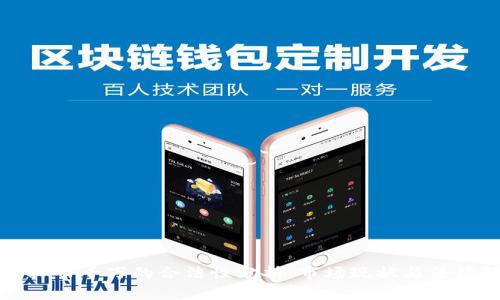 卖虚拟币千万的合法性分析:市场现状与法律解读