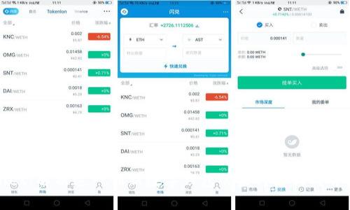 TPWallet:解析这一创新数字钱包的发行历程与背后故事