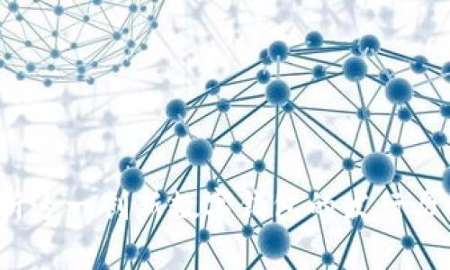TPWallet:解析这一创新数字钱包的发行历程与背后故事