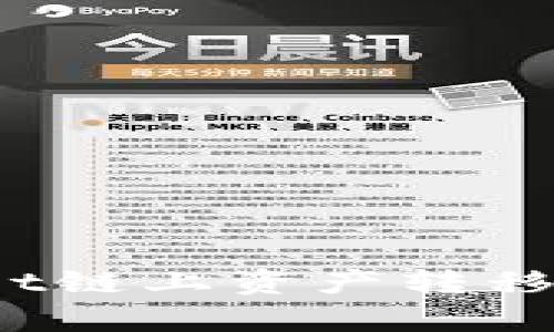 深入解析tpwallet链上资产转移的机制与实用技巧