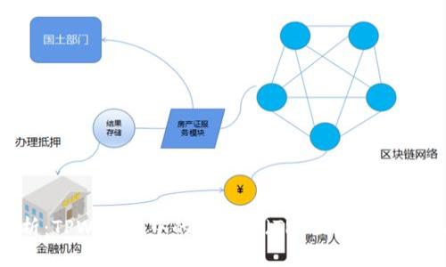 深入解析:TPWallet中的波场币(TRX)的多重应用与价值