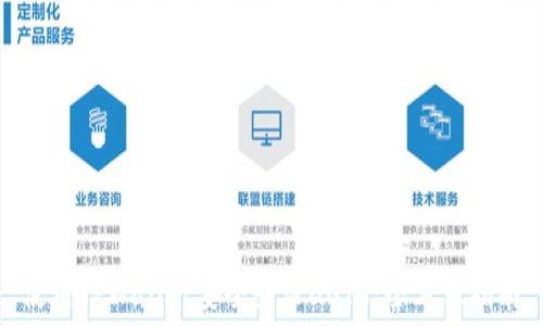 使用TPWallet安全登录DOTC:全方位指南
