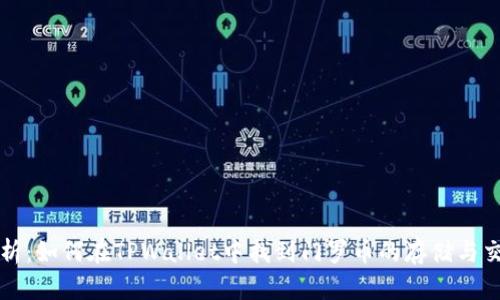 全面解析：如何在TPWallet中找到门罗币的存储与交易方法