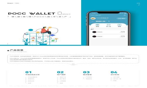 如何有效提取tpwallet上的空投币?全面指南与常见问题解答