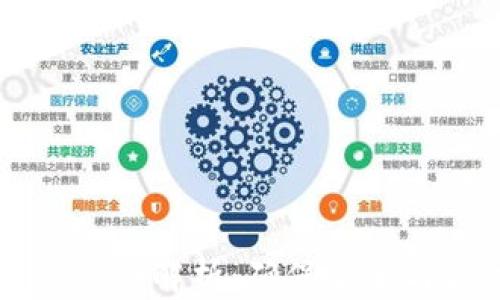 TPWallet身份认证解析:确保安全与合规的必要性