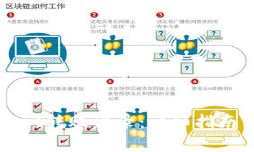 如何恢复TPWallet转账记录:详细指南与常见问题解答