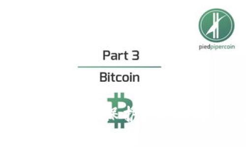 TPWallet是否受到法律保护?全面解析及用户关注点