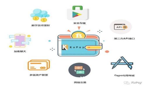 如何将币安USDT转移到TPWallet:详细步骤与注意事项