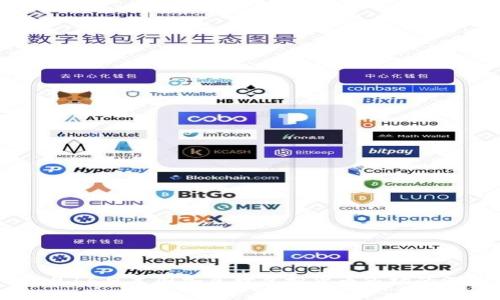 影响2023年3月16日美国加息对虚拟货币市场的深远影响与分析