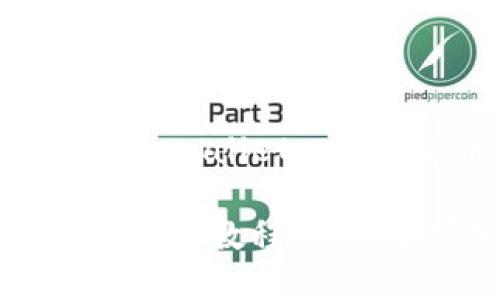 中本聪提币到tpwallet教程
关键词:中本聪, 提币, tpwallet, 加密货币
中本聪提币到tpwallet详细教程,轻松掌握加密货币转账技巧