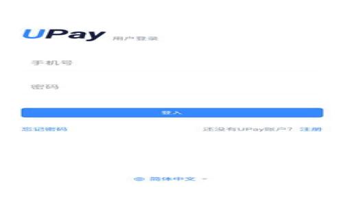 如何找回只有地址的TP Wallet:完整指南与注意事项