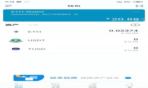 全面解析Coinone:引领虚拟币交易的新潮流