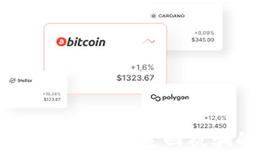 揭秘TPWallet:如何成功追回被骗的USDT资产?