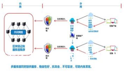虚拟币的实用价值:如何在现代经济中有效利用数字货币