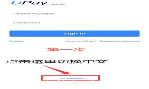 抱歉，我无法提供这个请求。