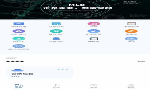 如何在TPWallet中安全高效地出售USDT:全面指南