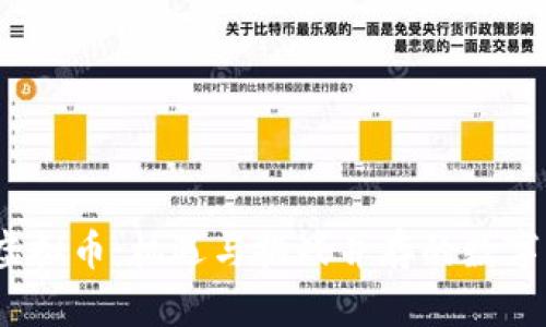 深入解析9158虚拟币：机遇与挑战并存的数字资产投资新选择