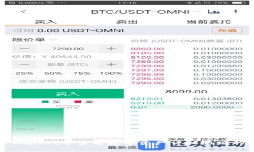 如何在TPWallet中查看数字资产详细地址的全面指南