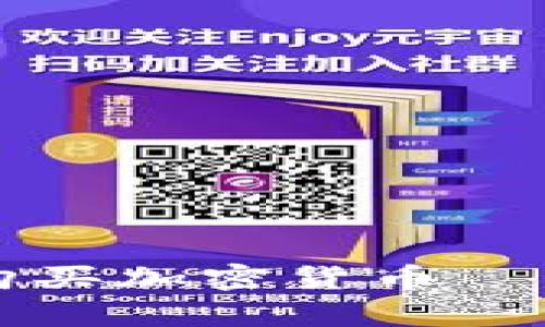 如何通过TPWallet购买加密货币——最划算的方式揭秘