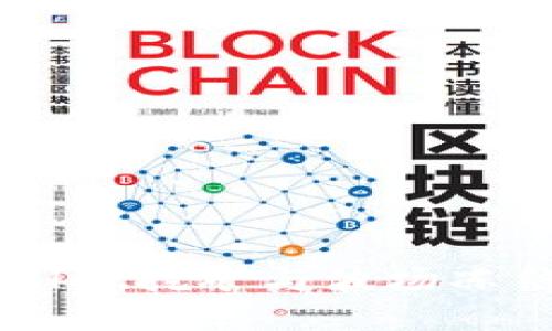 详解TPWallet挖矿与波场冻结操作指南