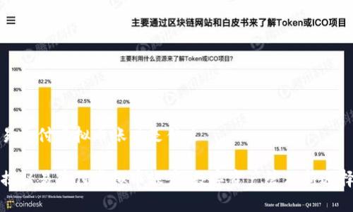 易币付虚拟币账户是什么

揭秘易币付虚拟币账户：数字资产管理新选择