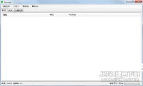 全面解析虚拟币与数字钱包：投资、使用与安全性深度探讨
