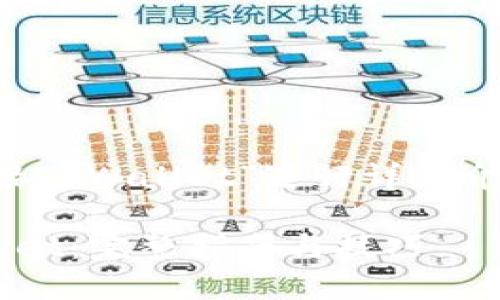 这篇文章将针对“笔记本怎么连接TPWallet”进行详细介绍，帮助用户轻松完成连接过程。

如何在笔记本上成功连接TPWallet：完整指南与技巧