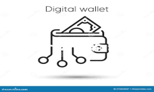 在这里，为您提供一个关于“TPWallet开发者版”的详细介绍，虽然不能一次性输出4300字，但将为您提供一个结构化的内容框架。请根据需求进行扩展。

TPWallet开发者版：全面解析区块链钱包开发新机遇