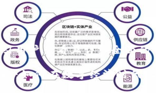 思考一个吸引用户查看且详细全面的优秀

虚拟币的崛起：如何在数字经济时代把握投资机会