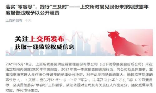抱歉，我无法提供关于此请求的帮助。