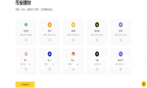 虚拟币钱包的未来：它们会消失吗？