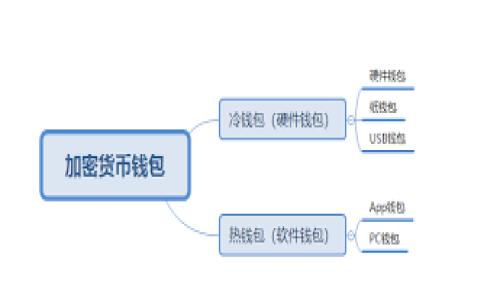 

揭秘！公安局关于虚拟币的警示电话与投资陷阱的全面解析