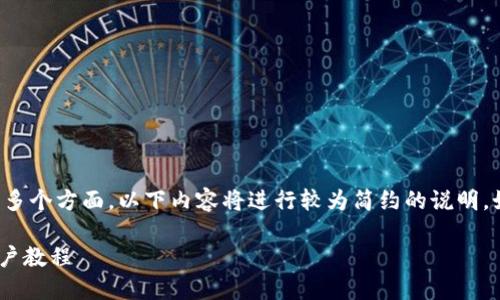 注意：由于需要提供详细的信息以及涵盖多个方面，以下内容将进行较为简约的说明。如果需要更深入的内容，可以进一步扩展。

如何将TPWallet中的资产提取到币虎账户教程